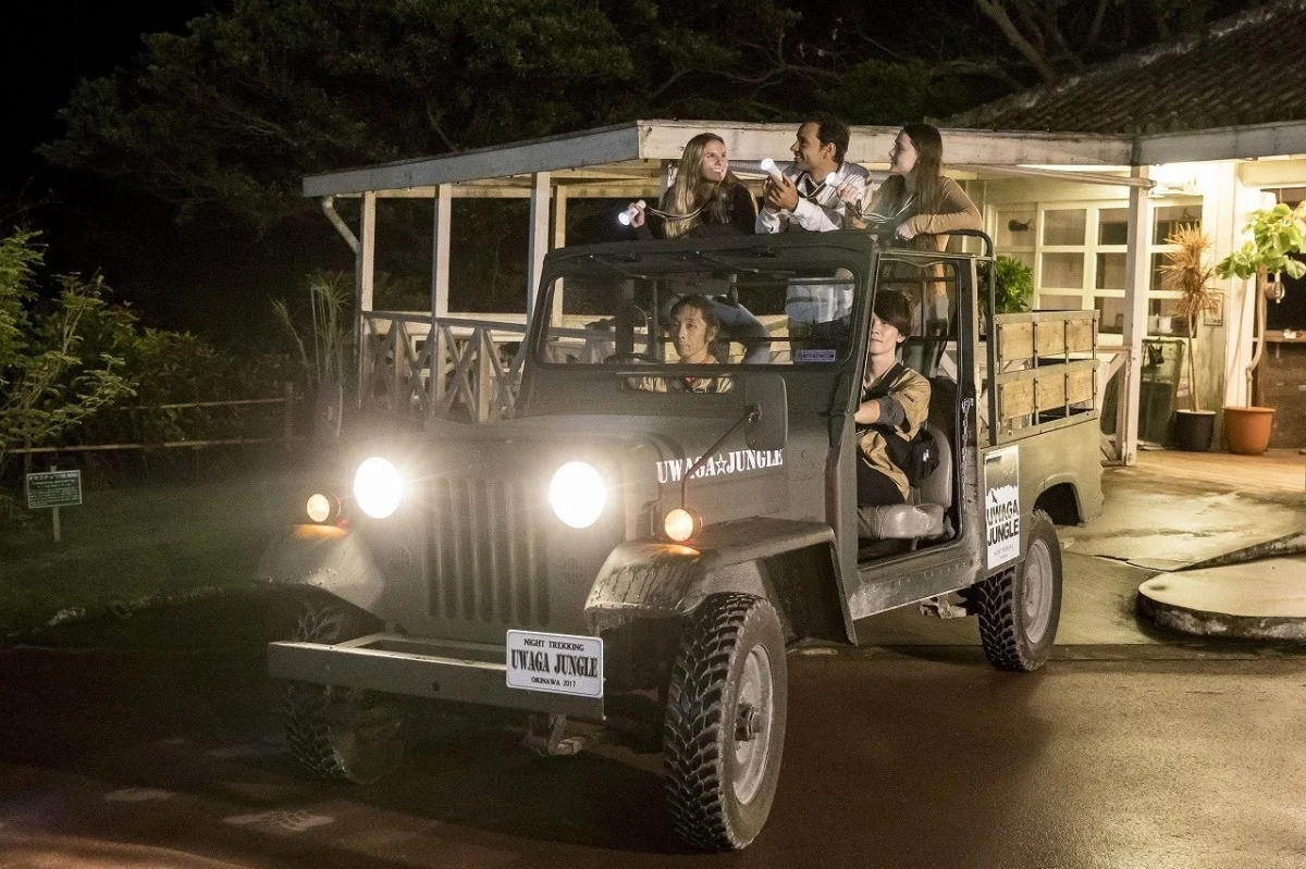 NIGHT TREKKING UWAGA JUNGLE OKINAWA 2017 UWAGA JUNGLE